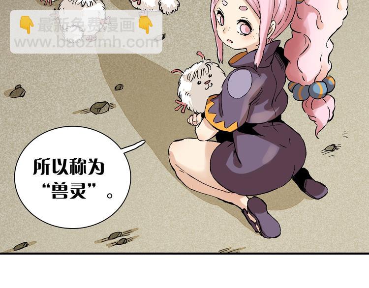 第 36 页