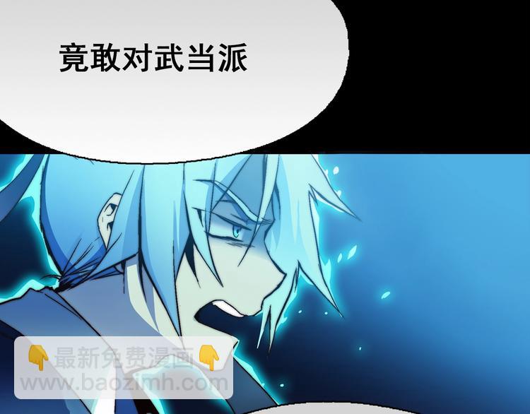 第 96 页