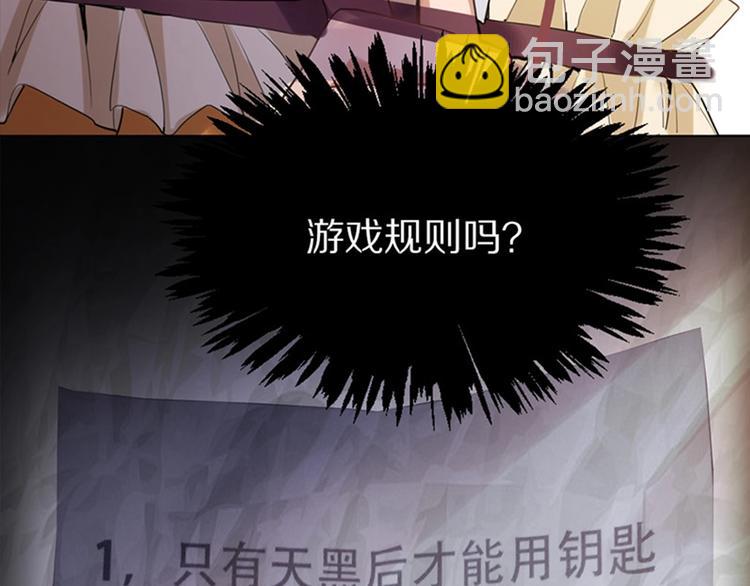 第 44 页
