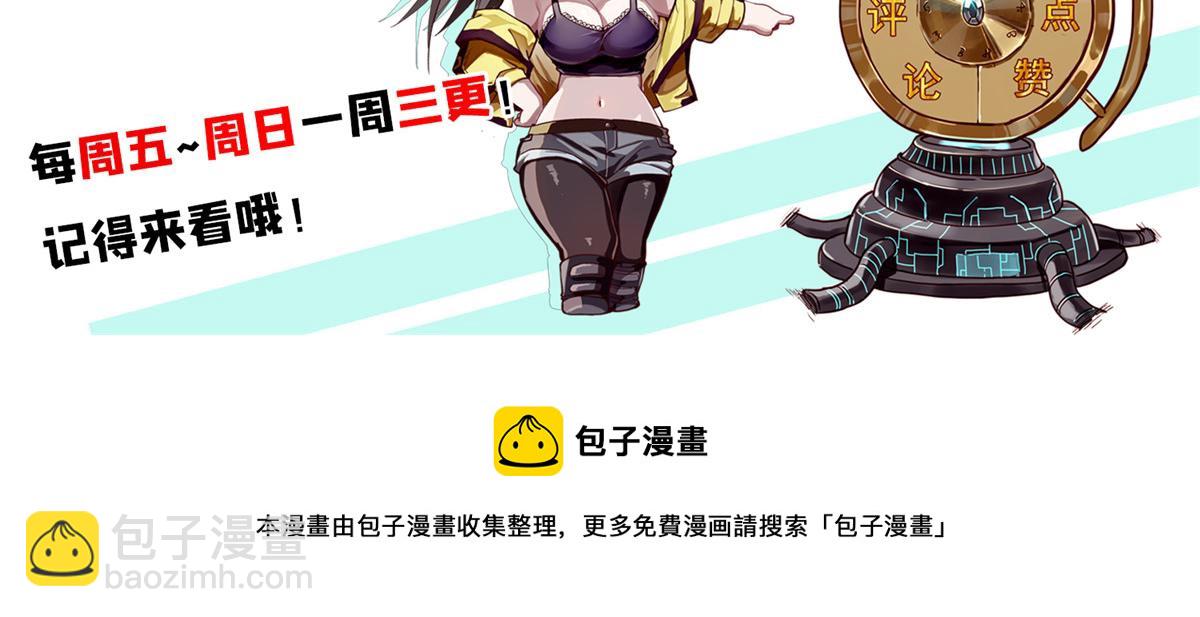 第 249 页