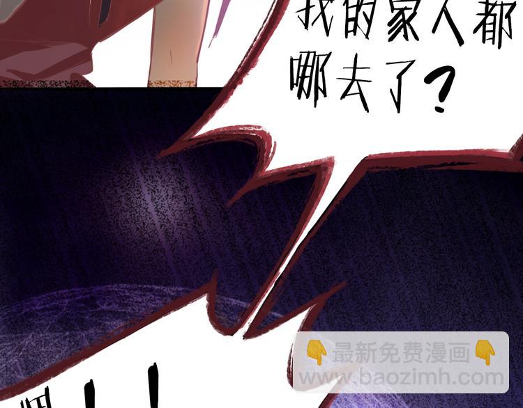 第 172 页