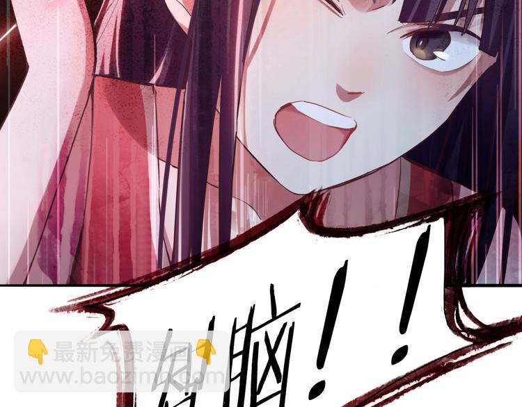 第 121 页