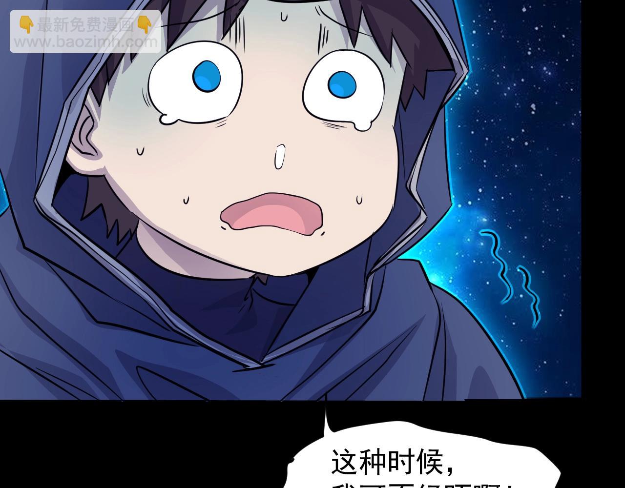 第 126 页