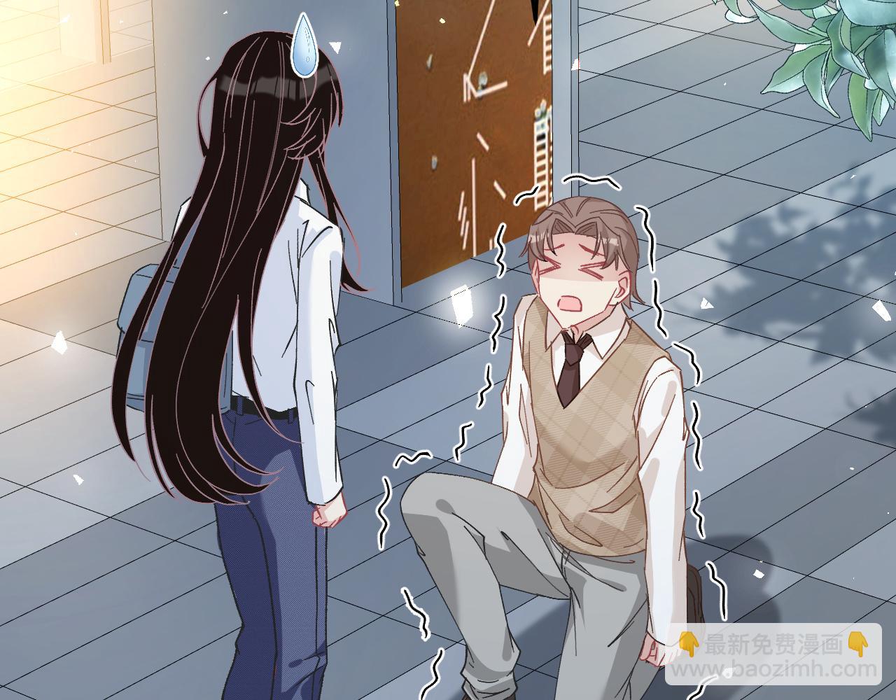 第 80 页