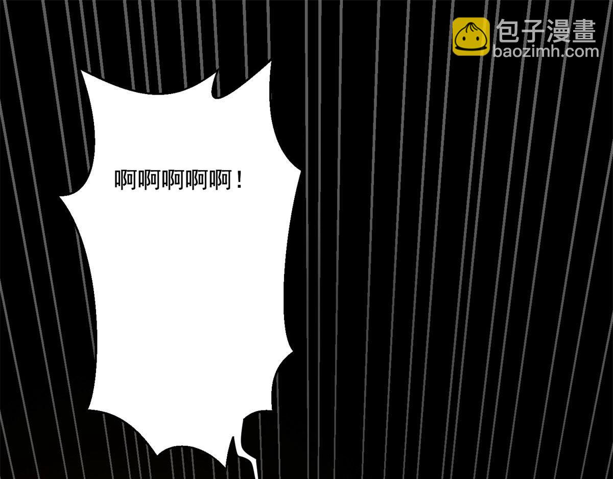 第 137 页