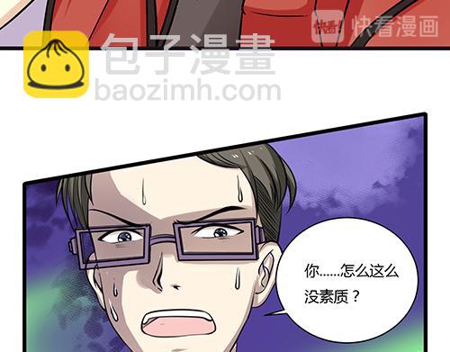 第 37 页