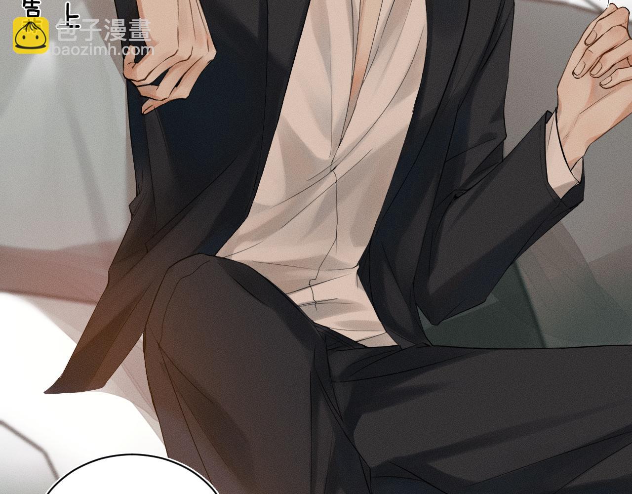 第 110 页