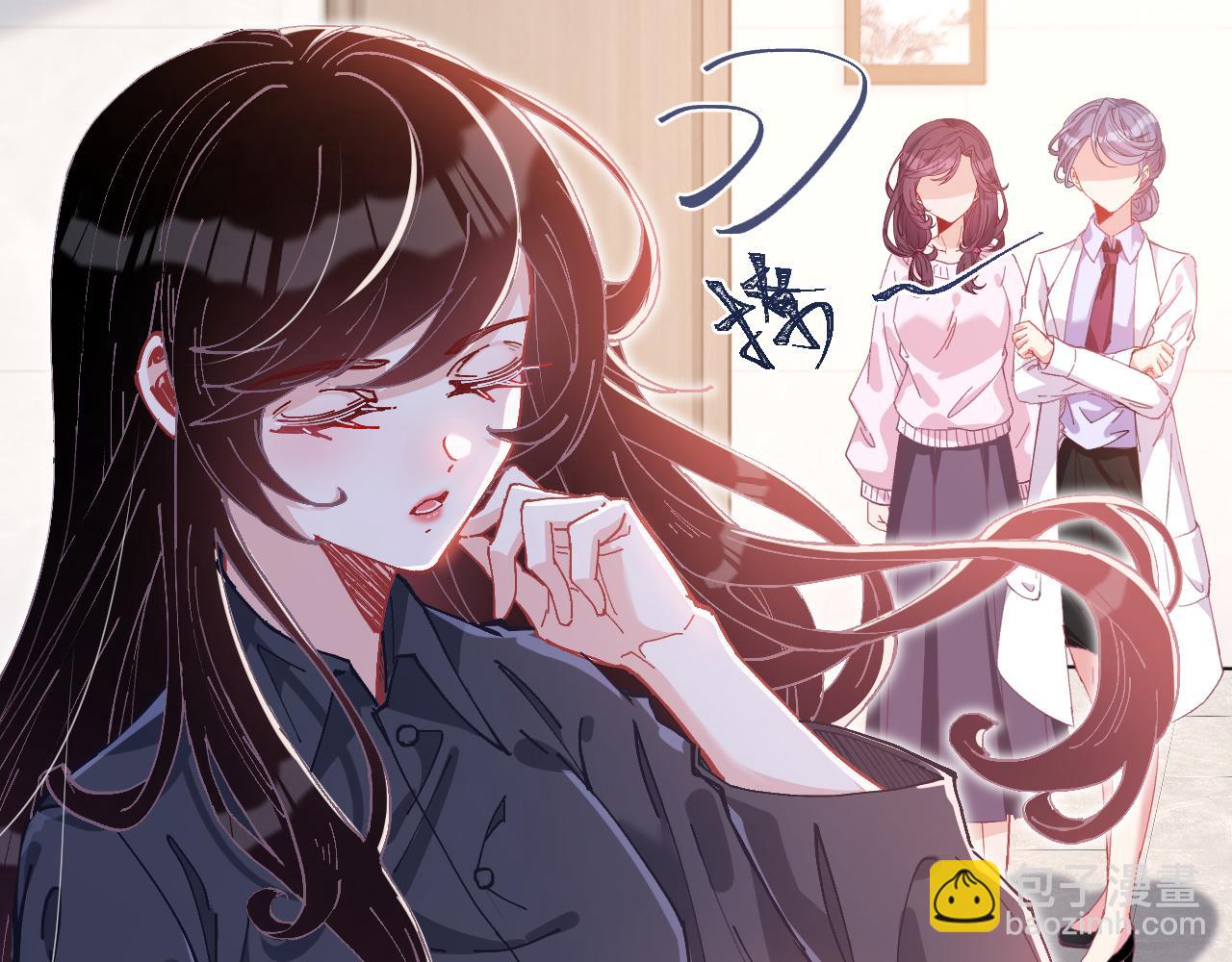 第 85 页