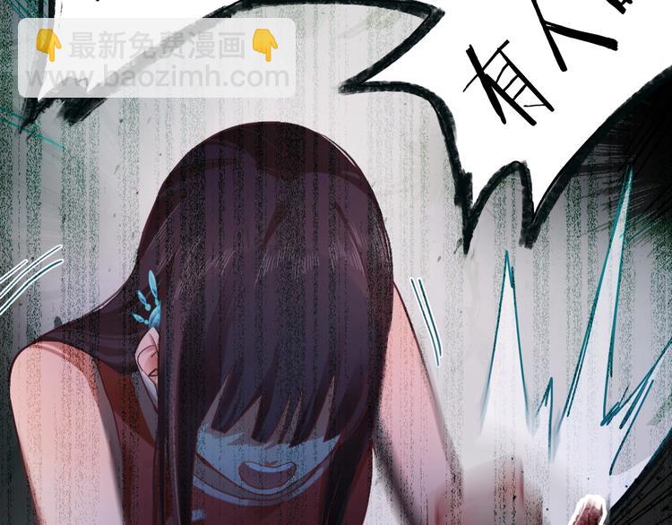 第 111 页