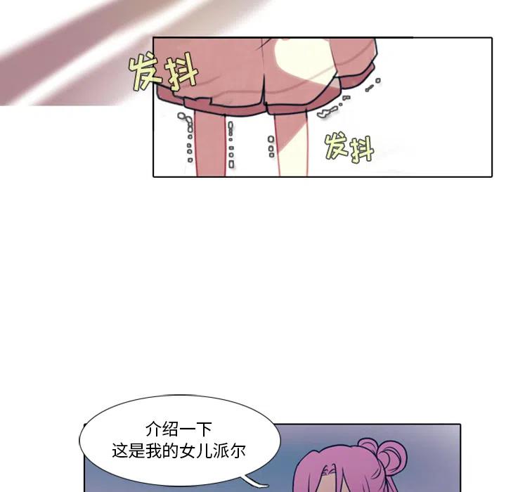 第 70 页