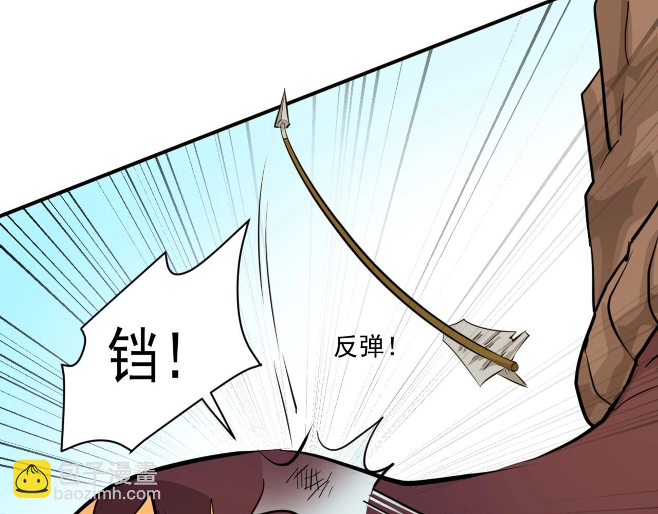 第 128 页