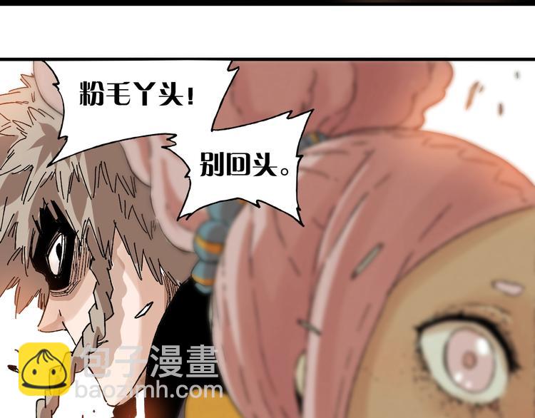 第 232 页