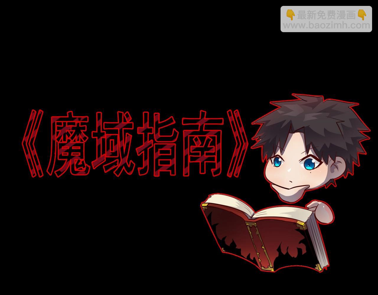 第 113 页