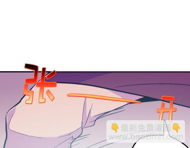 第 104 页