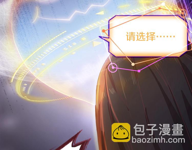 第 174 页