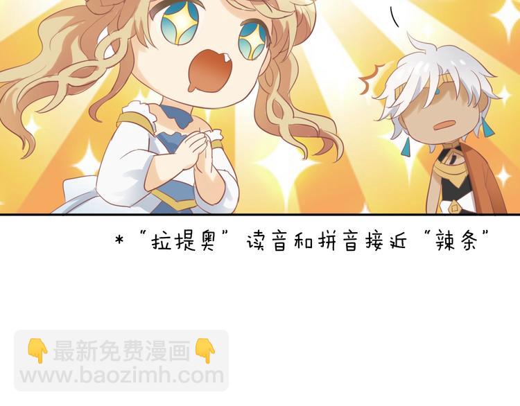 第 174 页