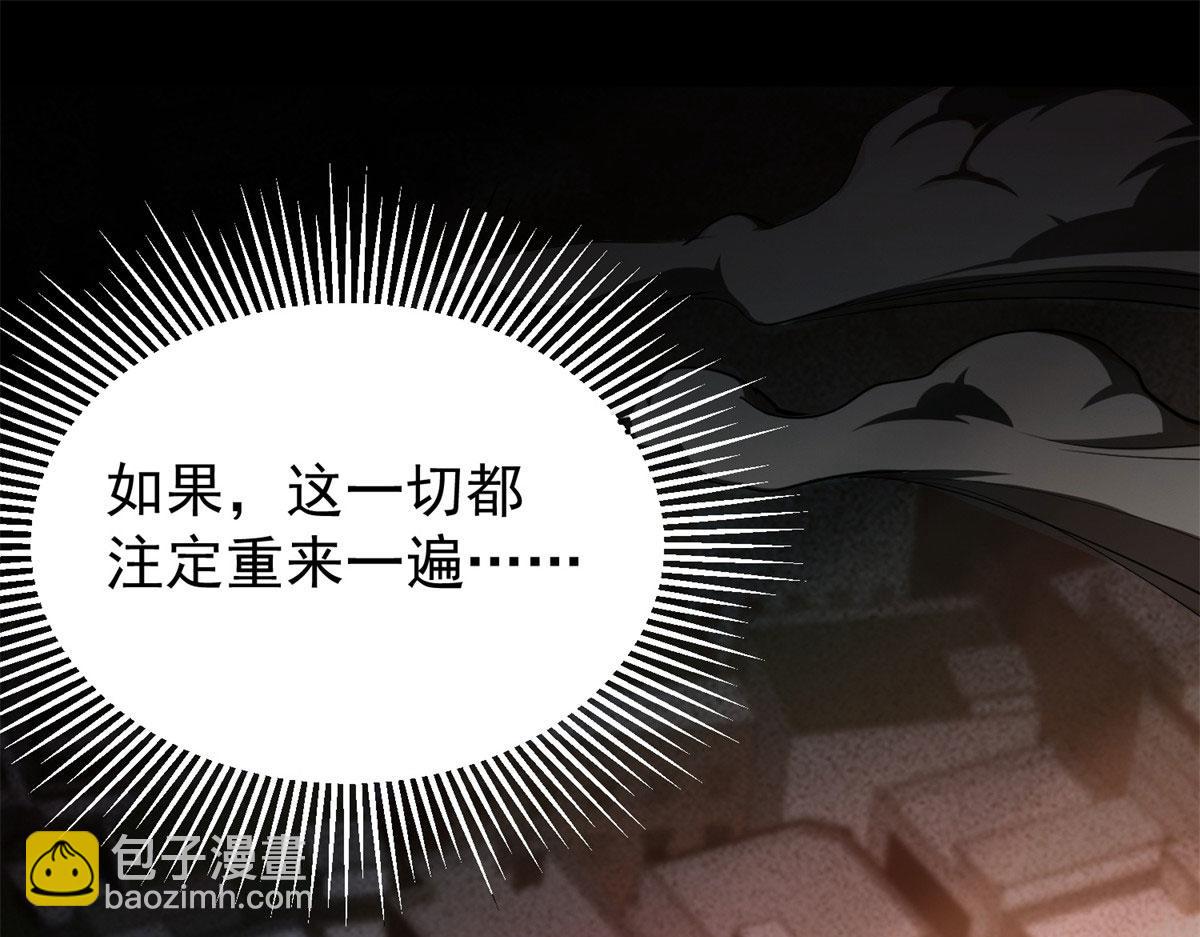 第 229 页