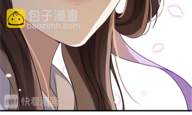 第 80 页