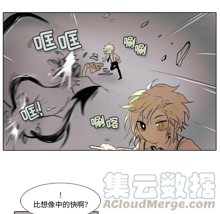 第 81 页