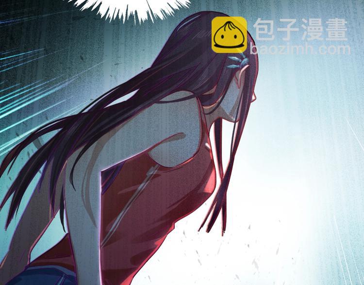 第 103 页