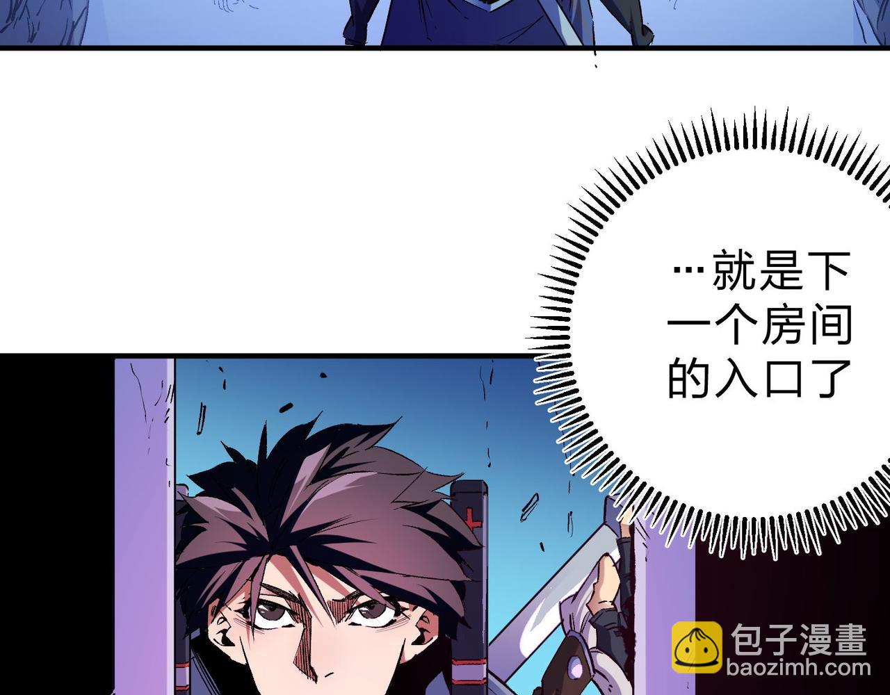 第 117 页