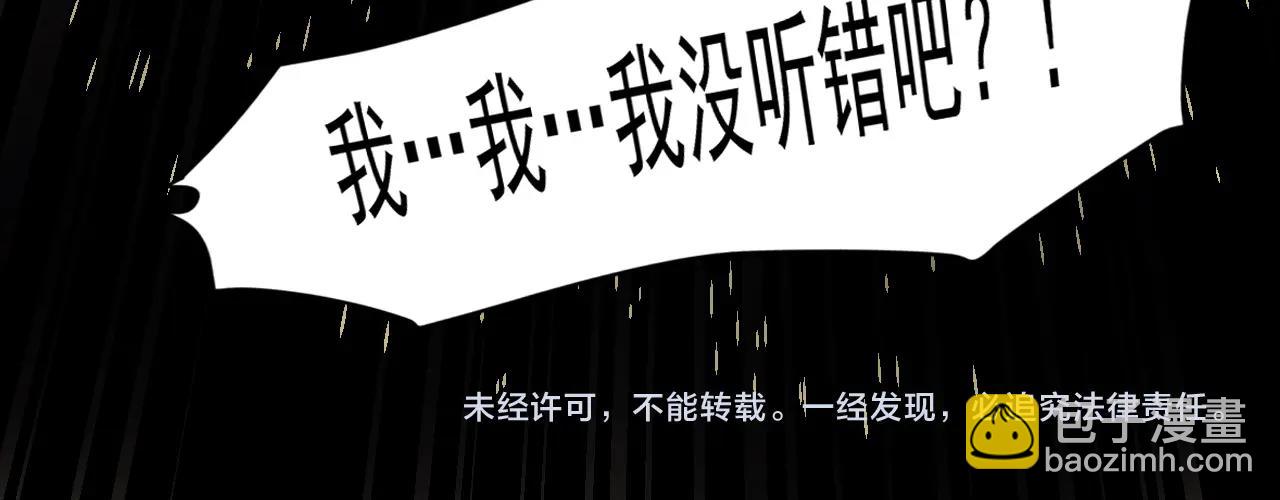 第 132 页