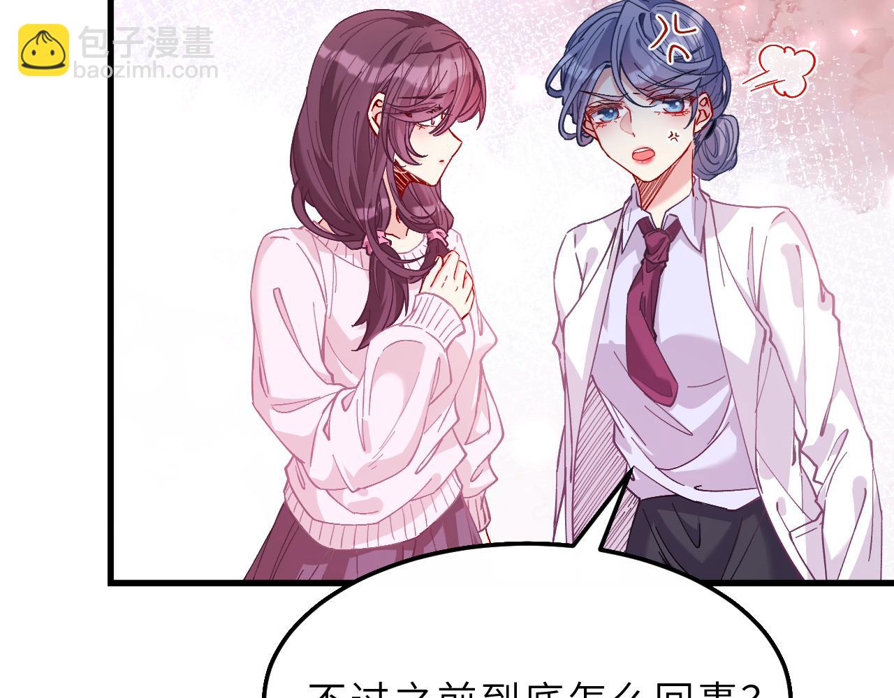 第 72 页