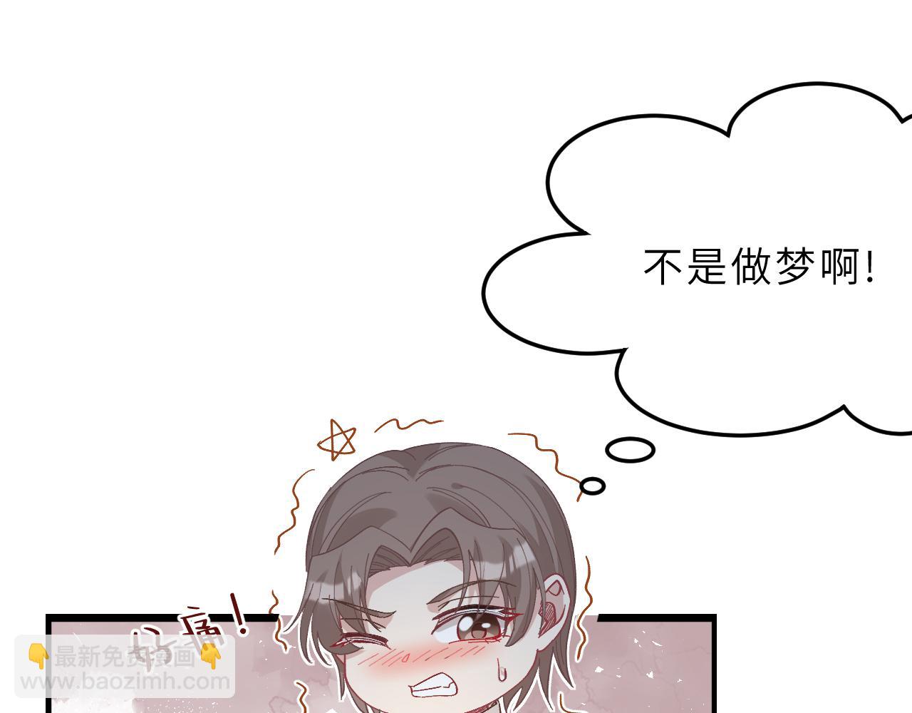 第 64 页