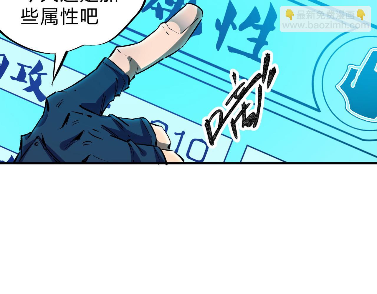 第 66 页