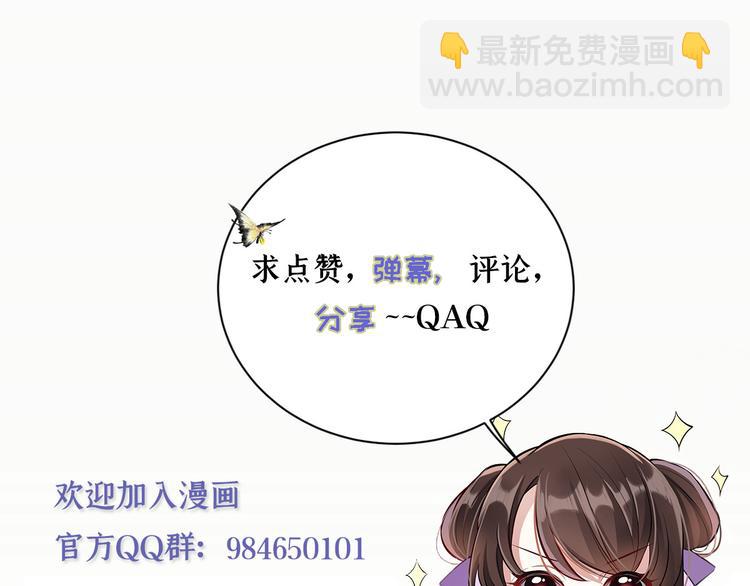 第 144 页