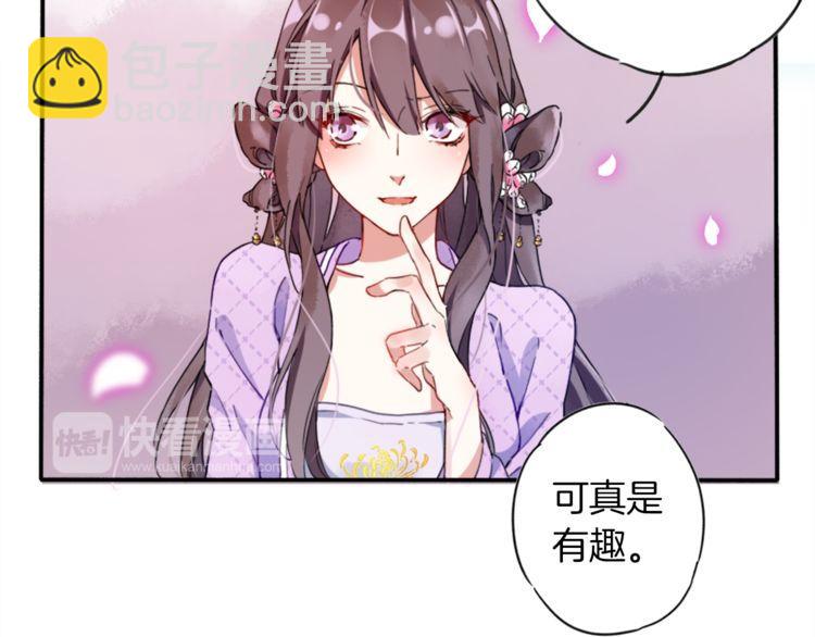 第 89 页