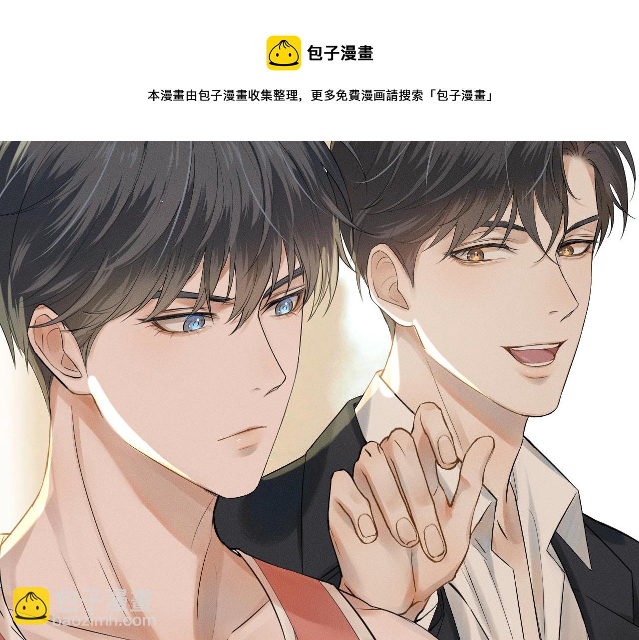 第 57 页