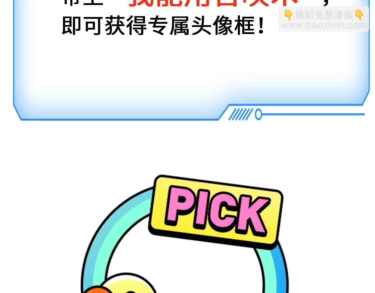 第 134 页