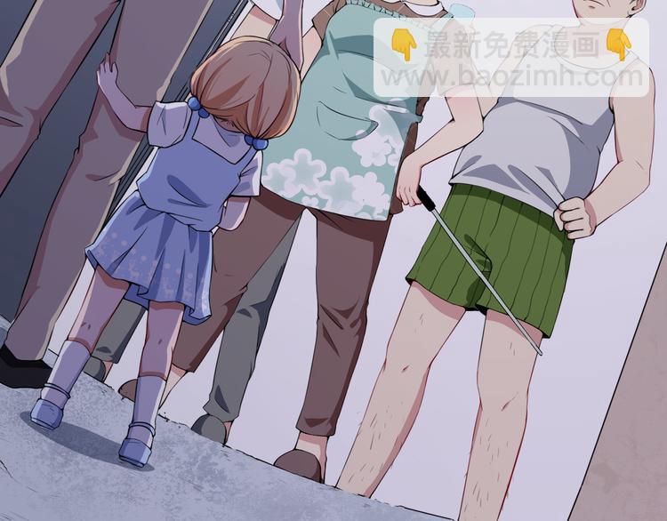 第 116 页