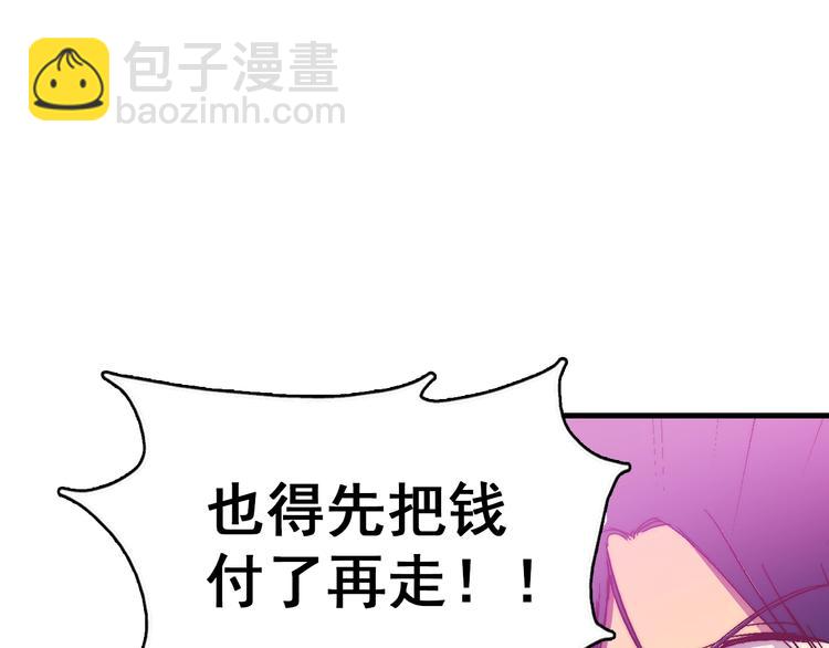 第 121 页