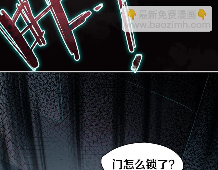 第 107 页