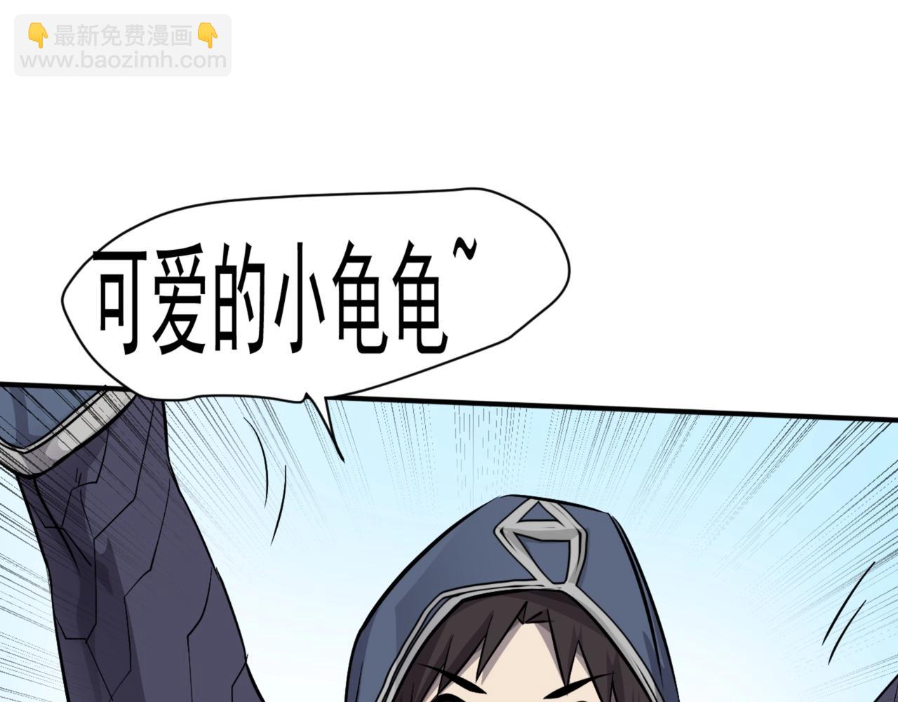第 132 页