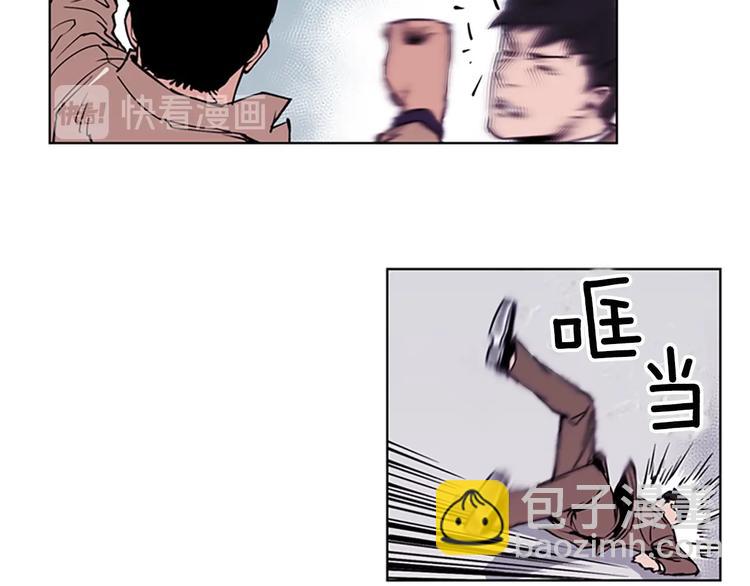 第 97 页