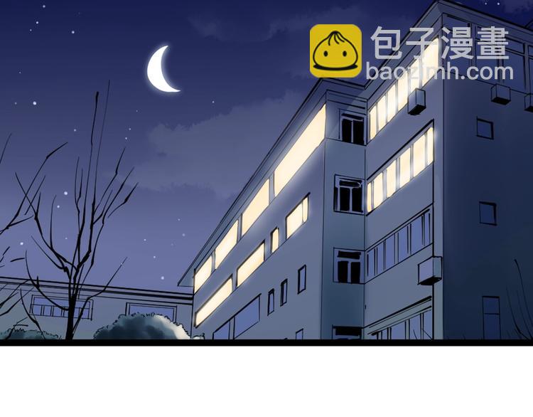 第 84 页