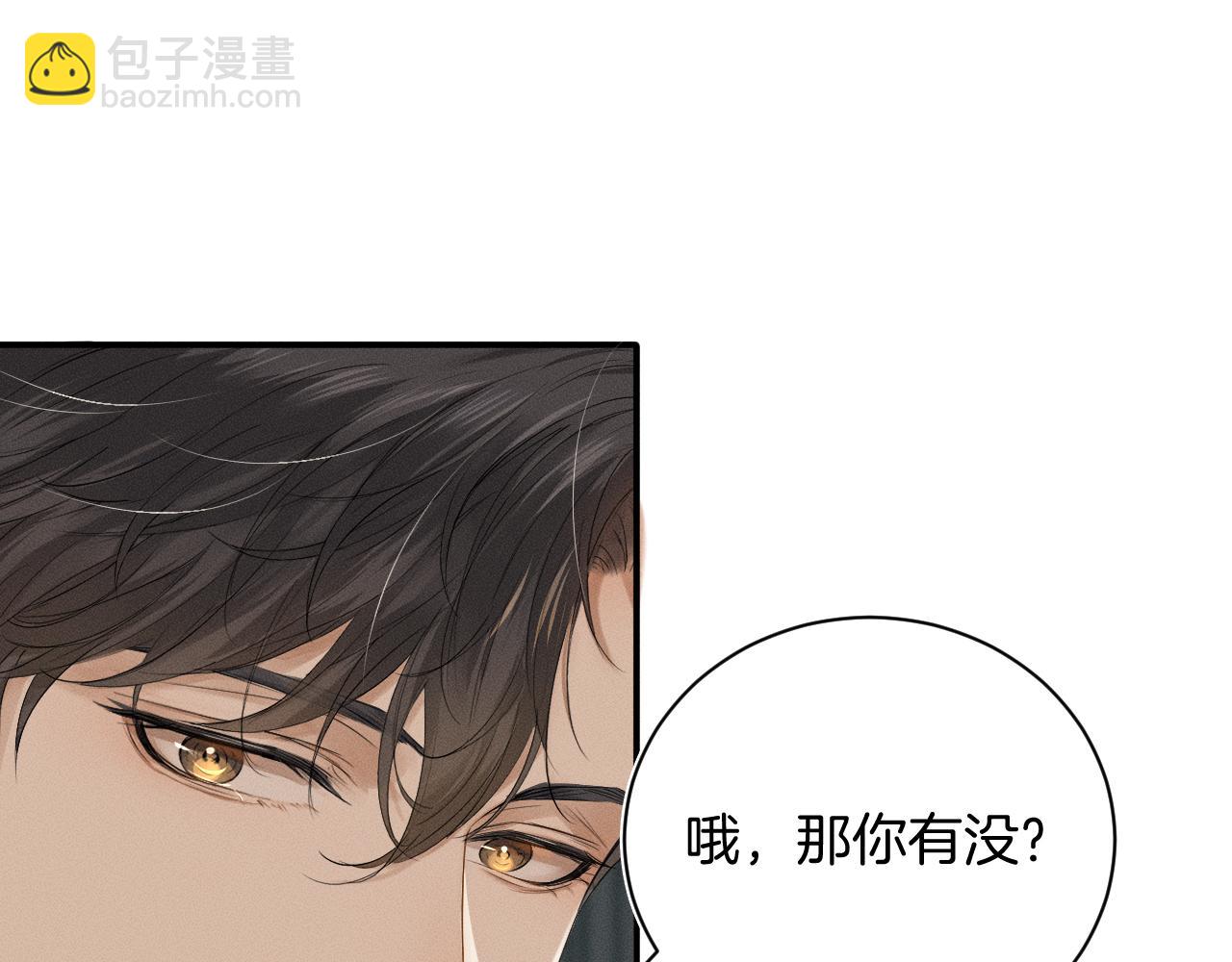 第 130 页