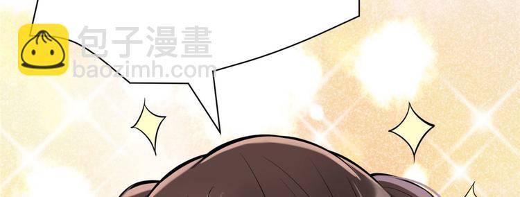 第 136 页