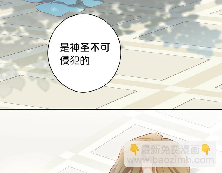 第 146 页