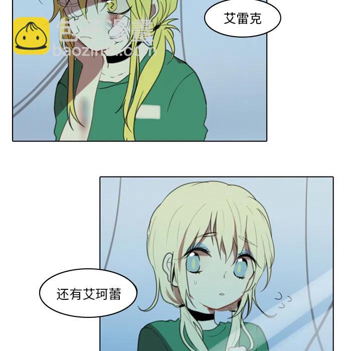 第 69 页