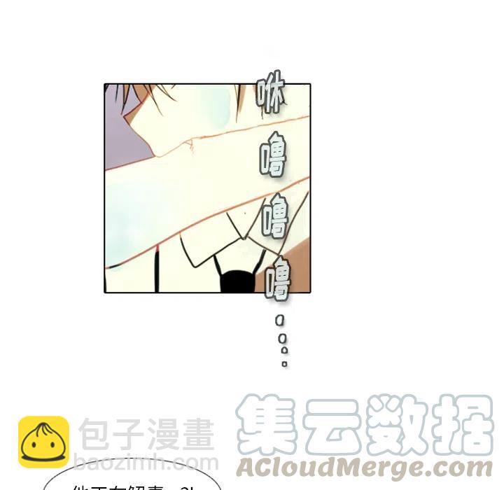 第 89 页