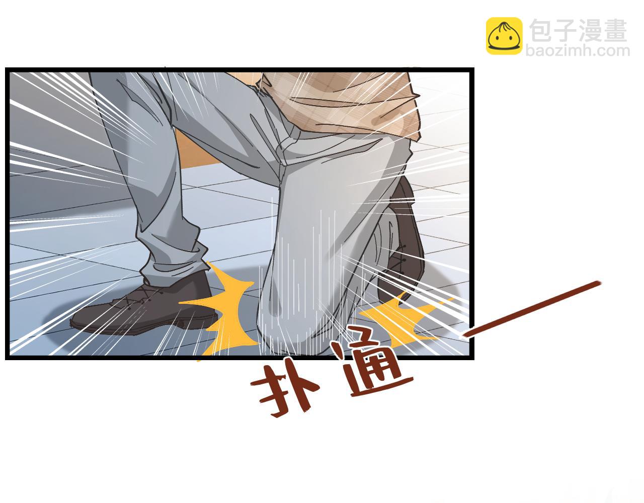 第 78 页