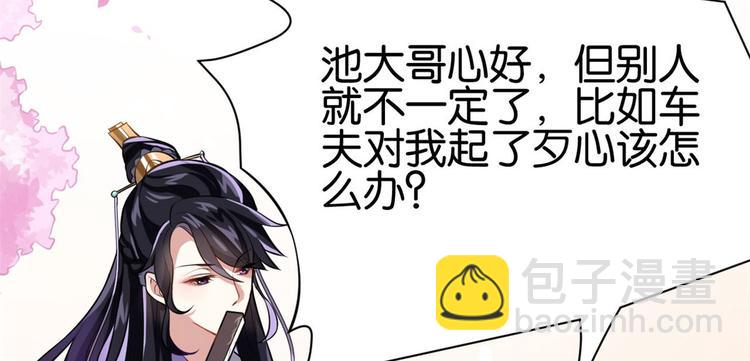第 124 页