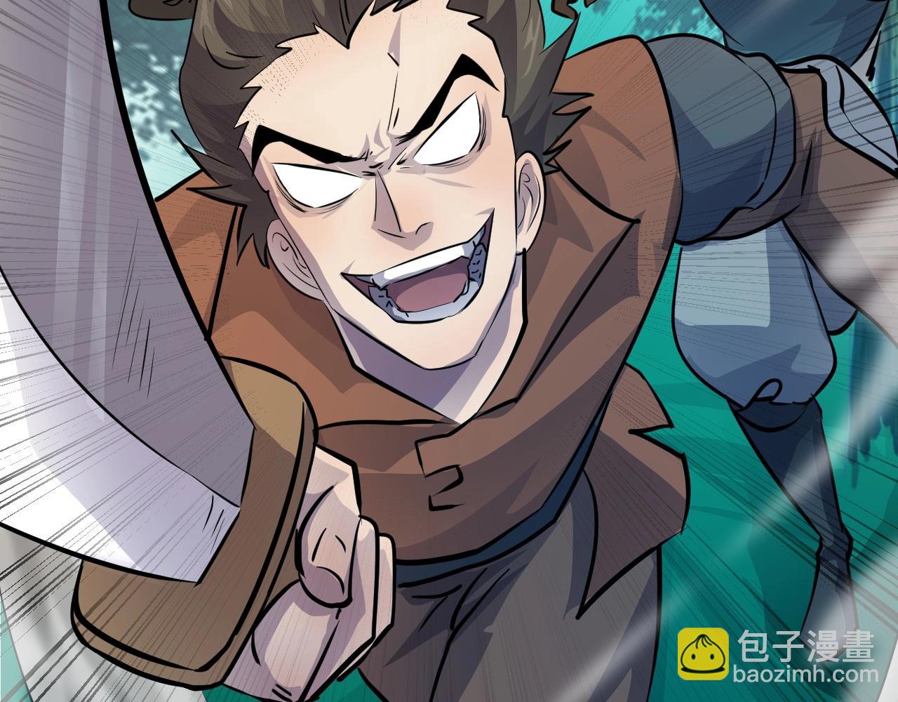 第 77 页