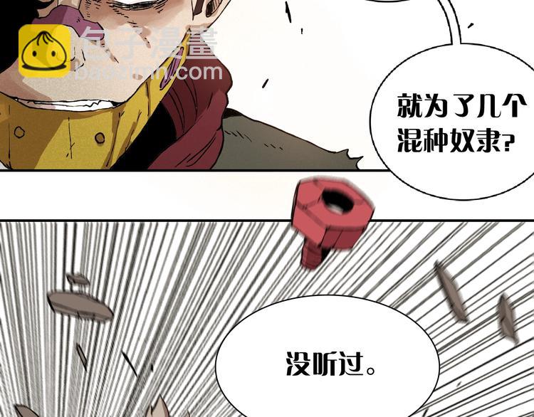第 151 页