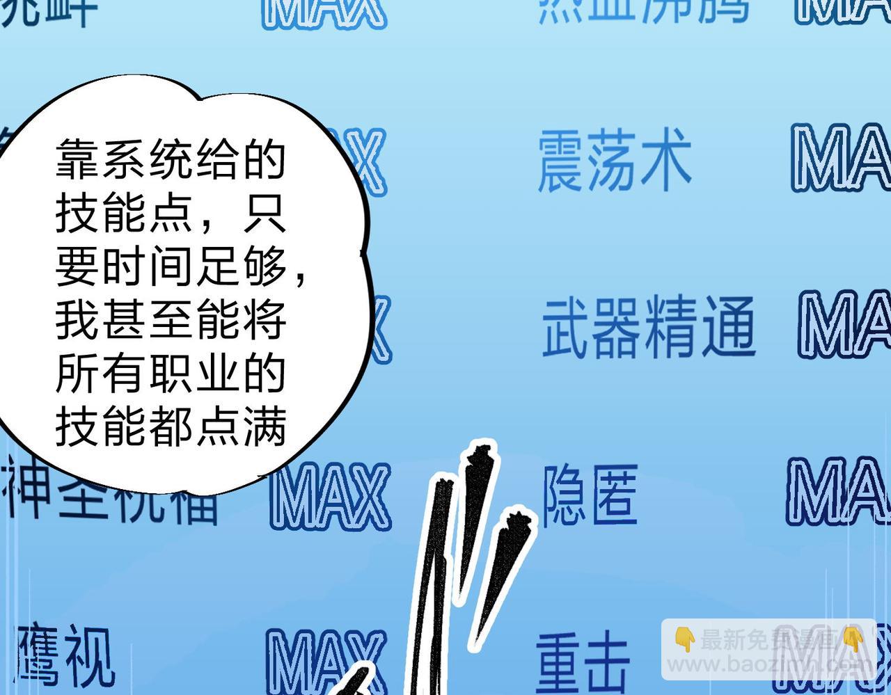 第 63 页