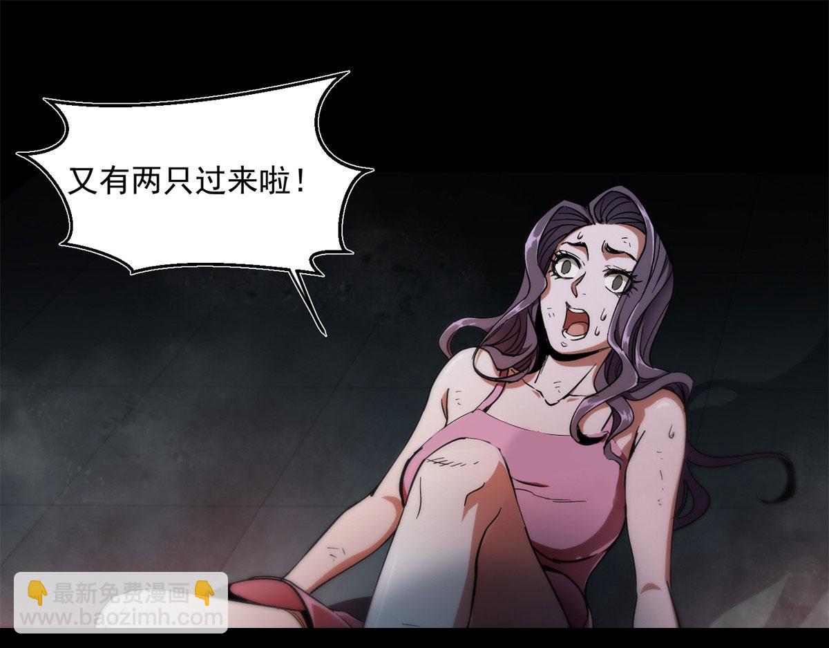 第 178 页